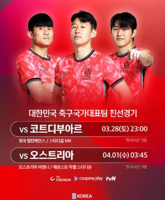 kaiyun-洪明甫谈韩国本期名单：即使孙兴慜进球不多，但他的表现依然出色